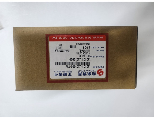 SYM 크루심알파300 / 조이맥스Z300 / 조이심(JOYSYM)300 클러치 아우터 22101-L2C-000-TW, 1개