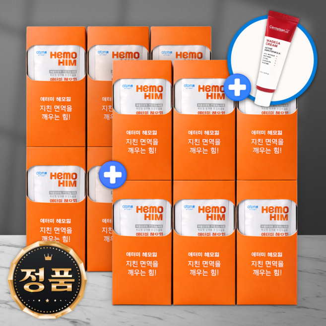 애터미 헤모힘 헤모임 해모임 20ml 120포 2개월분 면역력 증진 개선 겉박스 포함, 1박스, 2.4L