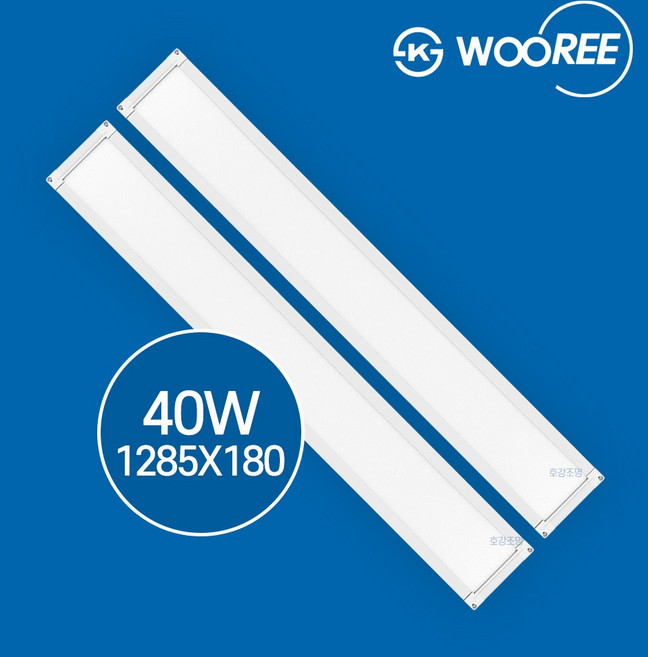 우리조명 장수램프 LED 평판 엣지등 1285x180 40W, 주광색, 1개