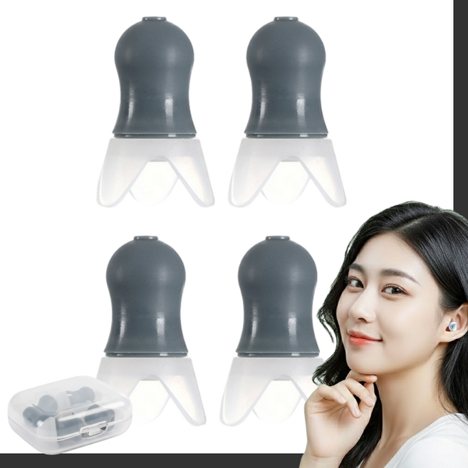 리루나 여행용 비행기 기압 조절 귀마개, 4개입, 1개