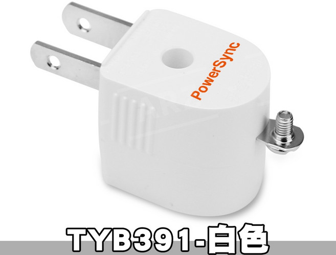 PowerSync 3轉2 L型電源轉接頭 (黑色), 1個, TYB391／白色, 白色, TYB391