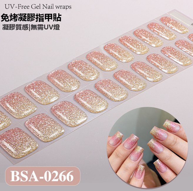 GUEFOON 凝膠美甲貼 免烤 漸層, 1組, BSA 0266:甲貼+紙卡+酒精包+甲挫+木棒