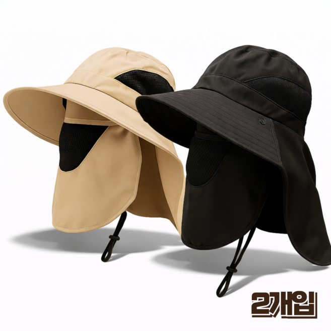 홈앤힐링 남자 농사모자 빅사이즈 자외선차단 낚시모자 1+1, 차콜 블랙 1개+코지 베이지 1개