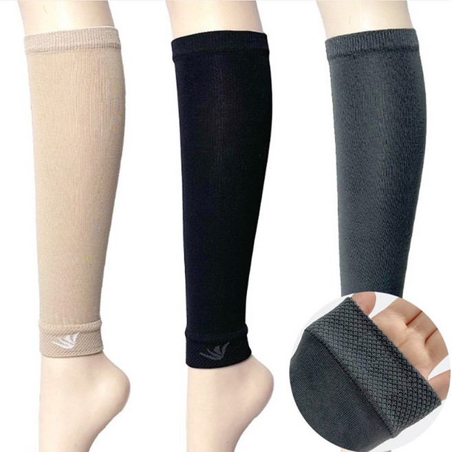 에이스샵_ 1+1 국내제작 기능성 다리토시 레그워머 겨울 방한토시, 뉴기능성다리토시(블랙1개+차콜1개)