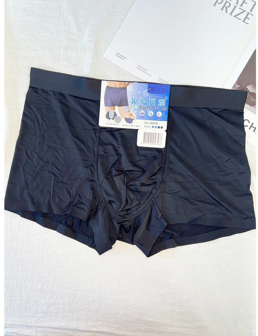 原家·良品 冰絲涼感平口褲 男生四角褲 立體剪裁 薄透吸濕排汗 多色可選 M-2XL