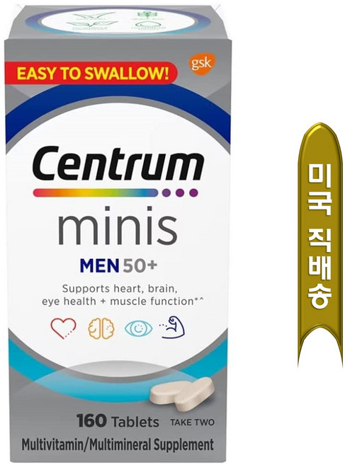 센트룸 종합비타민 남성 여성 50+이상 미니 160정, 1개