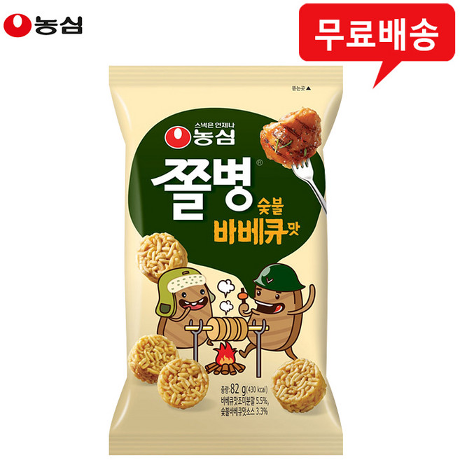 농심 쫄병 숯불바베큐맛 82gx12봉/라면스낵/무배, 82g, 12개