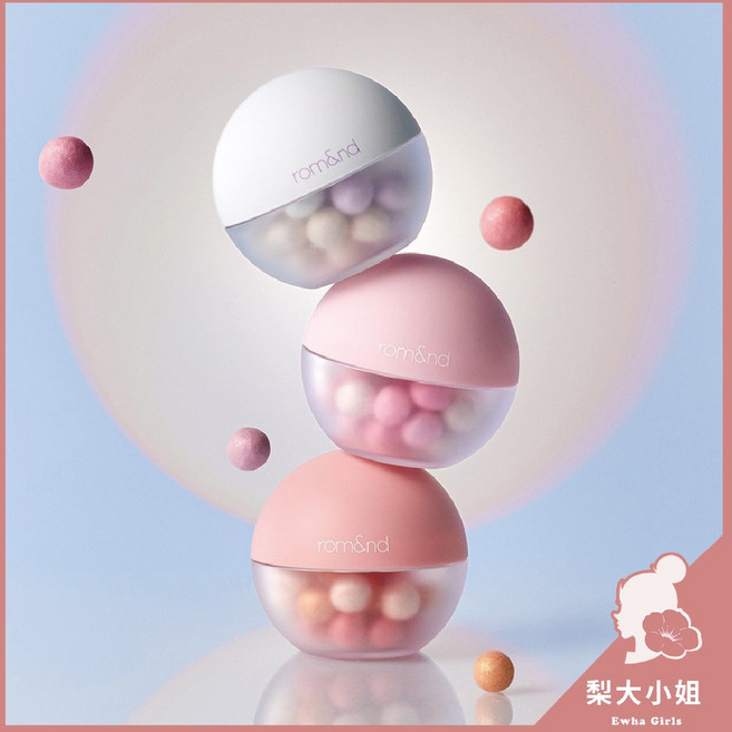 【梨大小姐】韓國 rom&nd 珍珠粉球, #03 Peach Honey Glow, 1個