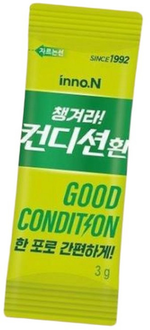 HK이노엔 컨디션환 3g x 10포 4453394