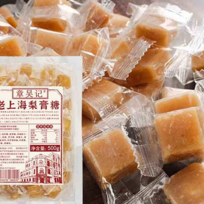 중국사탕 이고당 배즙 목캔디 수제 배사탕 전통, 1개, 500g