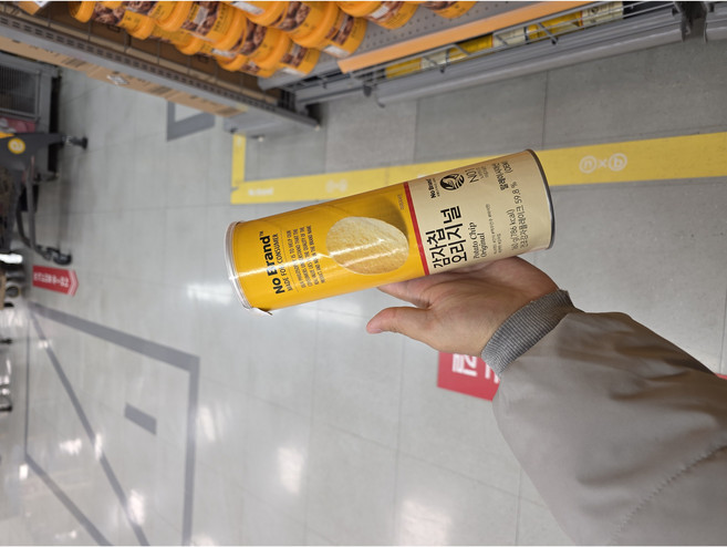 노브랜드 감자칩 사워크림 & 어니언 160g, 1개