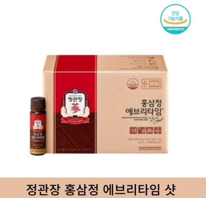 정관장 홍삼정 에브리타임 샷 20ml 20병 하루 원샷 면역 개선 항산화 건강기능식품 594514