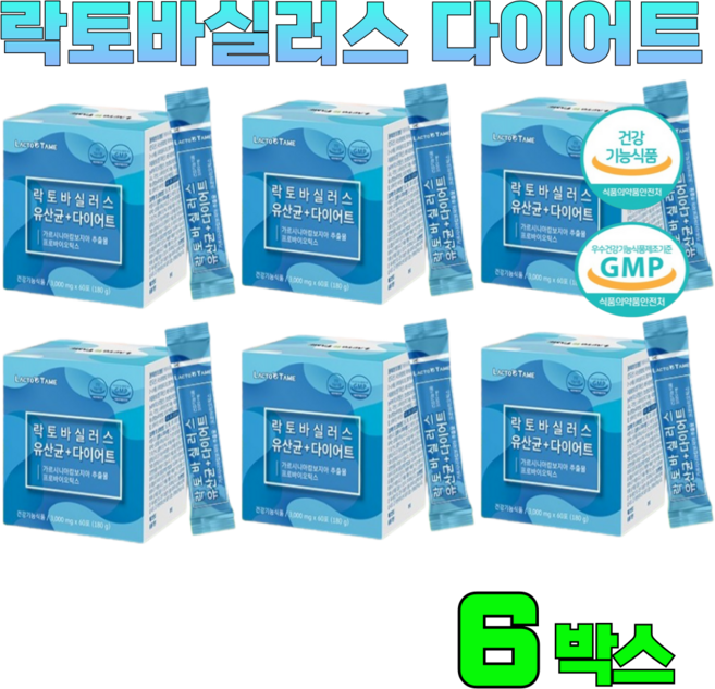 플러스 유산균 다이어트 모유 유래 유산균 락토바실러스 가르시니아 체지방 장건강 포스트 바이오틱스 식약처인증 분말, 180g, 6박스