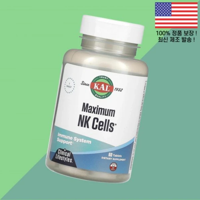 KAL 맥시멈 NK 60정 Maximum Cells 60 Tablets, KAL 맥시멈 NK 60정 Maximum Cells 6, 1 - 쿠팡