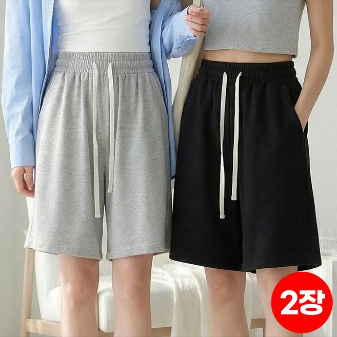 1+1 스타일아유 남녀 공용 와이드 숏팬츠 편안한 착용감 스트링 밴딩 5부 스포츠 캐주얼 루즈핏 여성 허리 반바지 HP0411