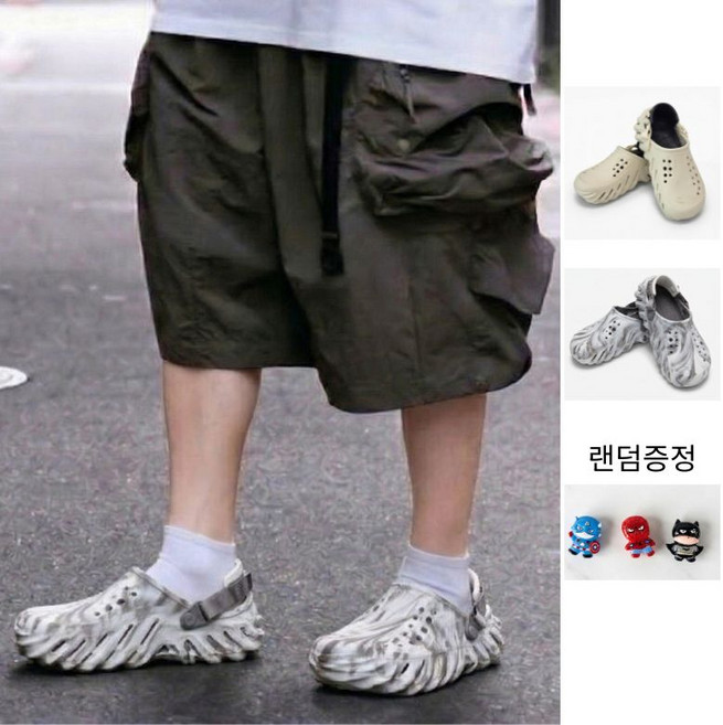 [백화점]크록스 에코 클로그 남녀공용 슬리퍼 본블랙. 마블+ 라온악세사리2종0331