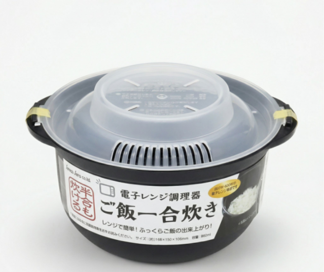 전자레인지용 밥솥 1인용 BPA FREE 일본산 간편 취사 용기 자취 캠핑 필수 가성비, 블랙, 999개