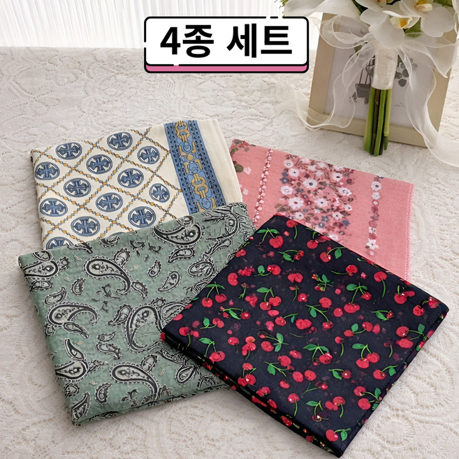 모아드 국산 고급순면 손수건 스카프 4종세트