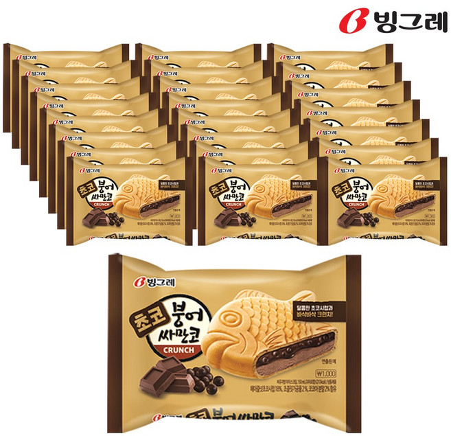 빙그레 초코붕어싸만코 크런치 24개 아이스크림, 150ml