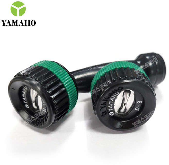 동력 분무기용 제초전용 노즐 안개분사 과수 야마호 S-2구 D-8, 야마호 동력 2구 노즐 NN D8S NO.122913, 1개