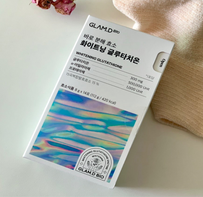 [본사 정품] 글램디 화이트닝 글루타치온 8g x 14포, 3개, 112g