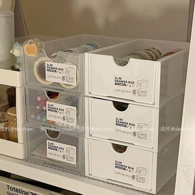 桌上型收納盒 膠帶座 透明膠台 紙膠帶台, 1個, 白色收納盒 可疊加 ,1個裝