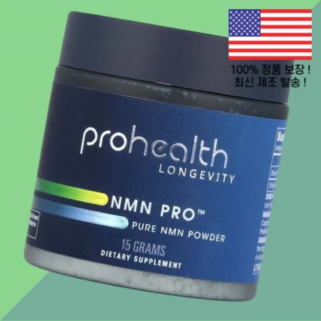 프로헬스 NMN 프로 퓨어 파우더 가루 분말 15g ProHealth Longevity Pro Pure Powder, 프로헬스 NMN 프로 퓨어 파우더 가루 분말 15g P - 쿠팡