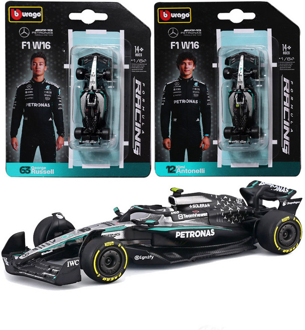 브라고 1:64 F1 모형 미니카 프리휠, 벤츠 W16 63번, 1개