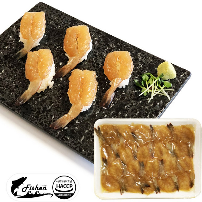 피쉬앤 초밥용 간장새우장 1팩 20미, 1개, 200g