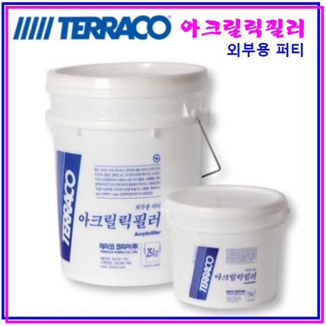 테라코 아크릴릭필러 외부용 친환경 퍼티 인테리어 베란다 발코니 실외기실 대피실 5kg 25kg, 1개