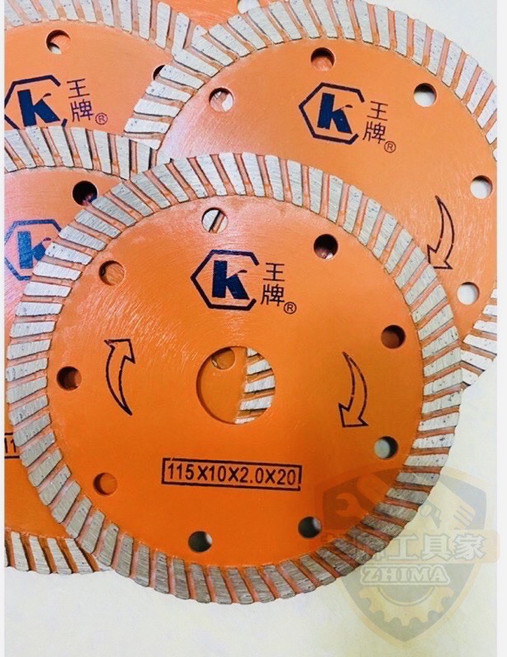 含稅 王牌 鑽石鋸片 4‘’ 5‘’ RC 混凝土 花崗石 大理石 地板 水泥 鋸片 砂輪機鋸片 耐用 切削快速, 1個, 王牌 4‘’