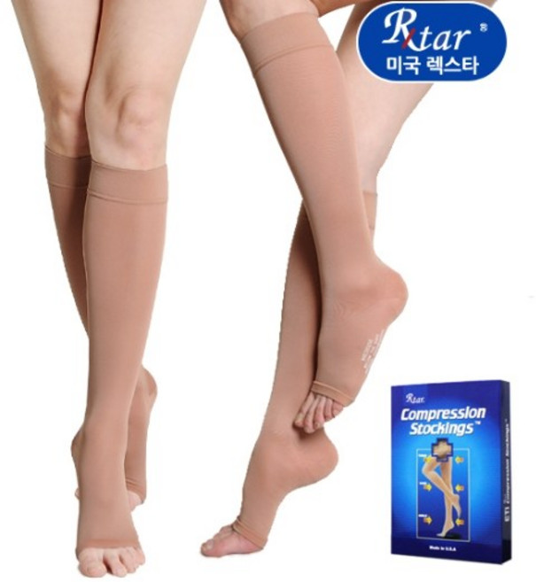 렉스타 도고 발트임 의료 압박스타킹 213 진살색, 1개