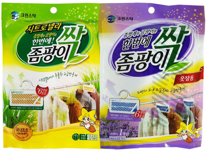 크린스타 좀팡이싹 옷장용1P (선택) 방충제 좀약 제습, 1개, 1.98g