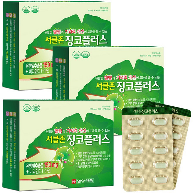 일양약품 서클존 징코플러스, 120정, 3개