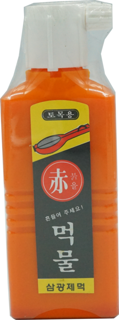 [삼광] 적색먹물, 180ml
