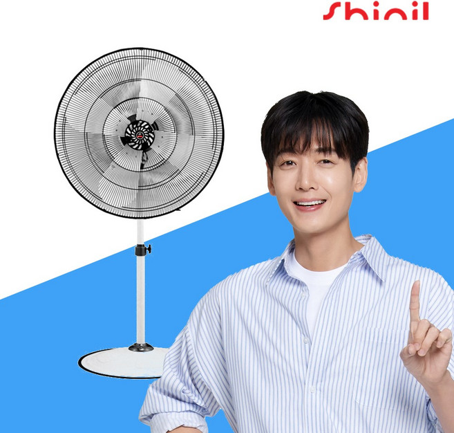 신일 76cm 30인치 대형선풍기 산업용선풍기 공업용선풍기, SIF-30FKG