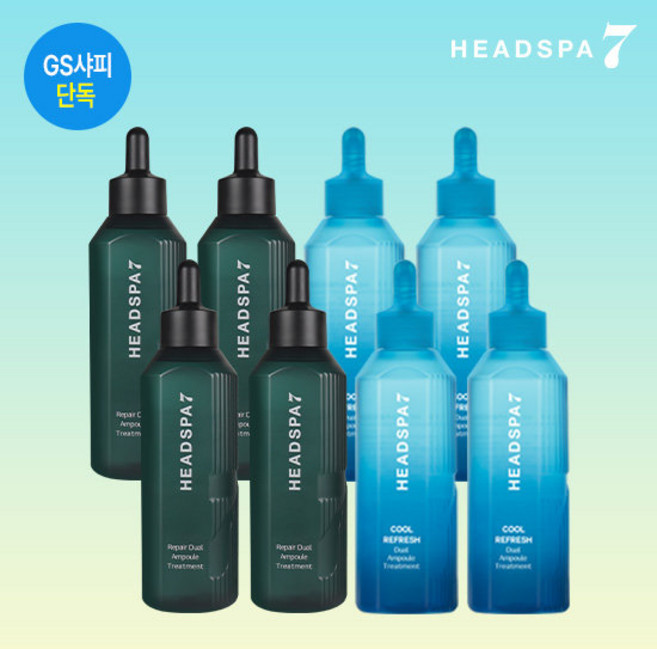 헤드스파7 시즌4 리페어듀얼+쿨리프레쉬 트리트먼트, 8개, 230ml