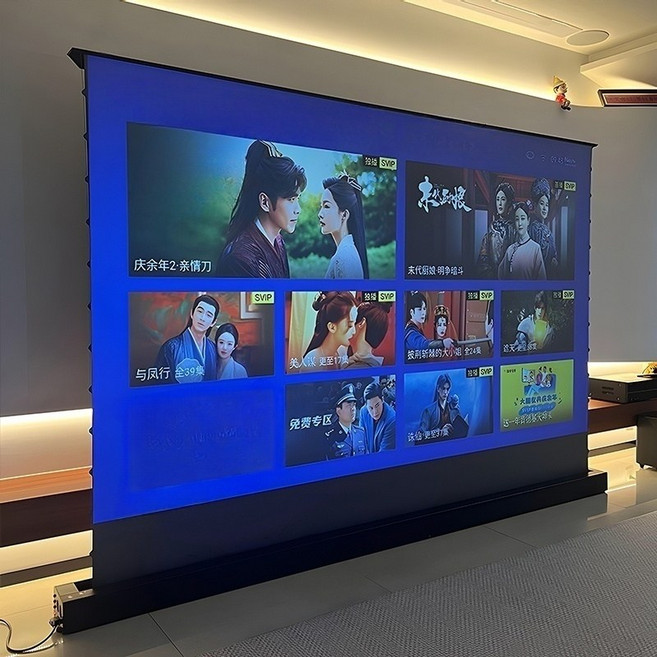 자동롤링스크린 바닥기립식 대형 전동 홈시어터 빔프로젝터, 100인치