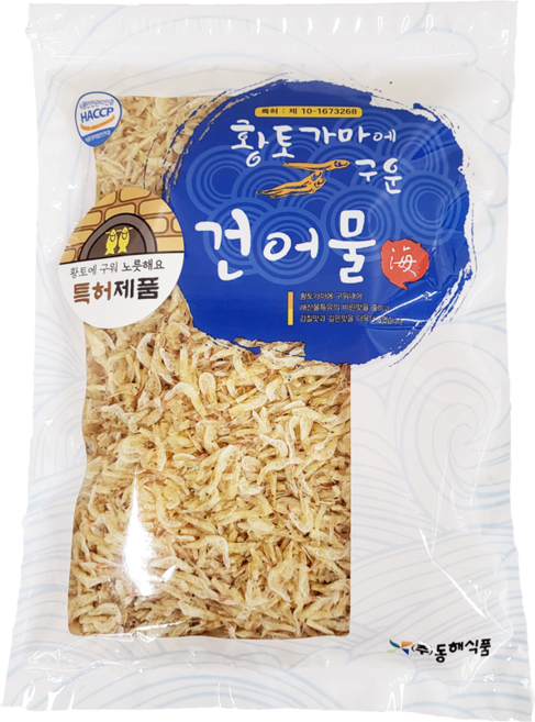 해살이 황토가마에 구운 보리새우B급 국산 건새우 마른새우