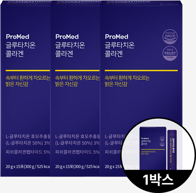 프로메드 글루타치온 콜라겐 스틱 젤리 20g x 15포, 4박스, 60회분