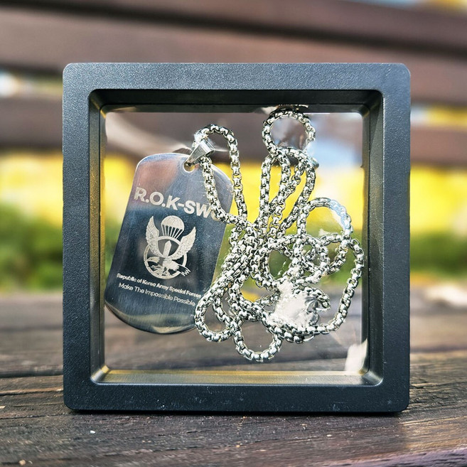 최고급형 인식표 군번줄 서지컬스틸 소재 군대 군인 전입 진급 전출 선물