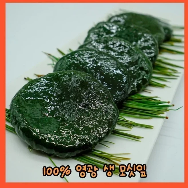 산지직송 국내산쌀 전남 영광 생 모시 개떡 30알 / 60알, 3개, 400g