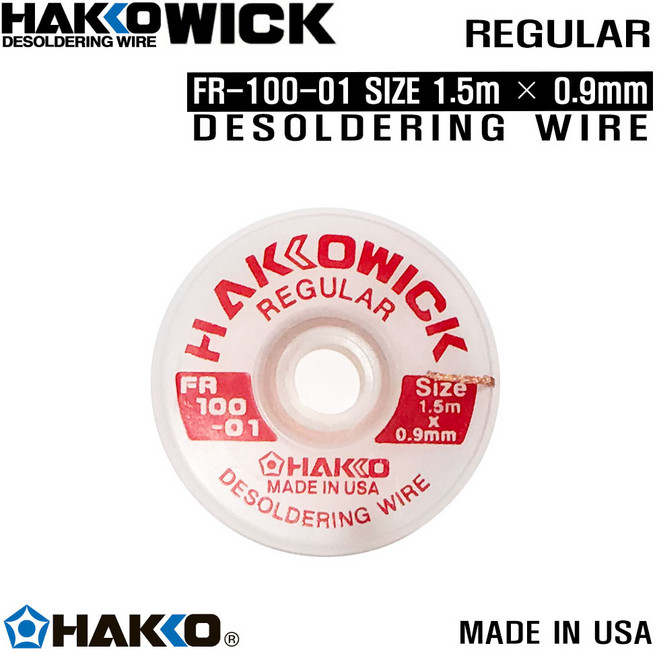 HAKKO WICK REGULAR FR100-01 하코솔더위크 1.5X0.9mm, 1개