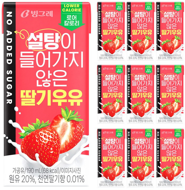 설탕이 들어가지 않은 딸기우유, 190ml, 10개