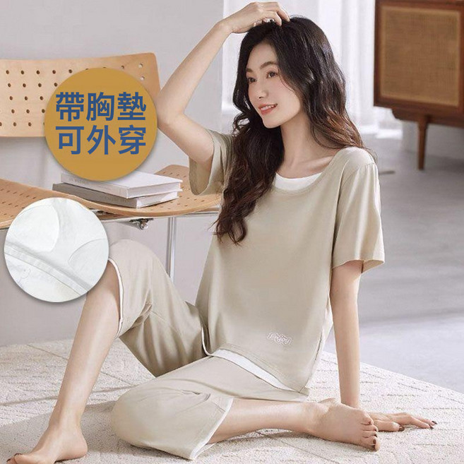 睡衣帶胸墊假兩件夏季短袖七分褲寬鬆涼感可外薄款家居服套裝可外