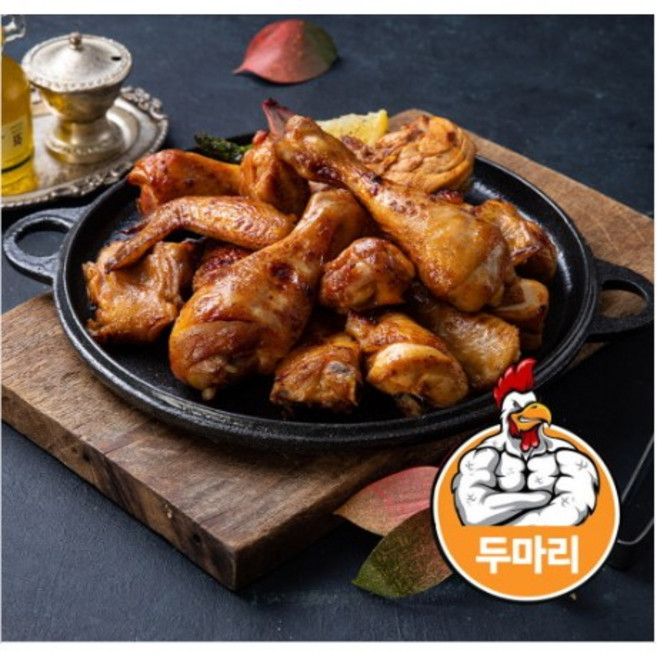 헐크 국내산 맛있는 단백질 오븐구이 치킨 두마리 통닭, 2개, 650g
