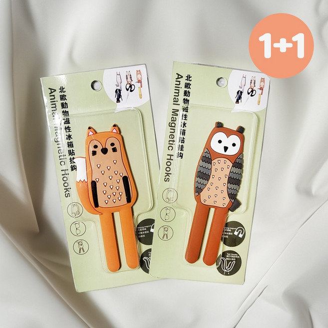 (1+1)하루네 애니멀 냉장고자석 마그넷 후크 자석 현관 차키 소품걸이, 부엉이+여우