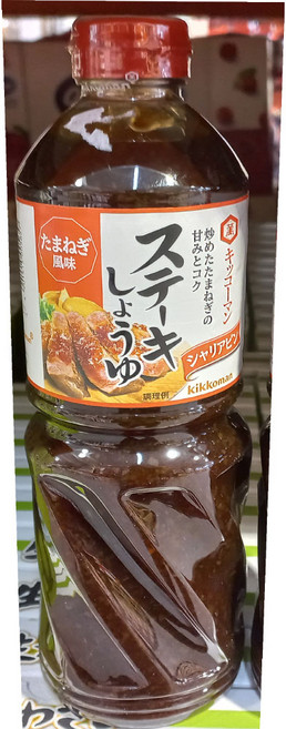 코스트코 기꼬만 스테이크용 양파맛 간장소스, 1개, 1.16kg