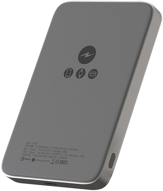 鋁合金 5000mAh 無線磁吸充電 輕巧便攜, 奢雅銀, POLYBATT 磁吸行動電源LT002