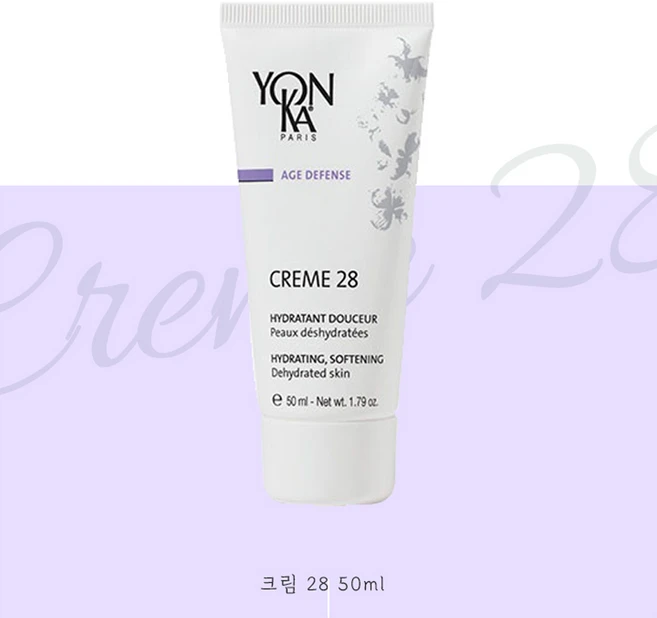 용카 크림 28 50ml, 1개 - 쿠팡